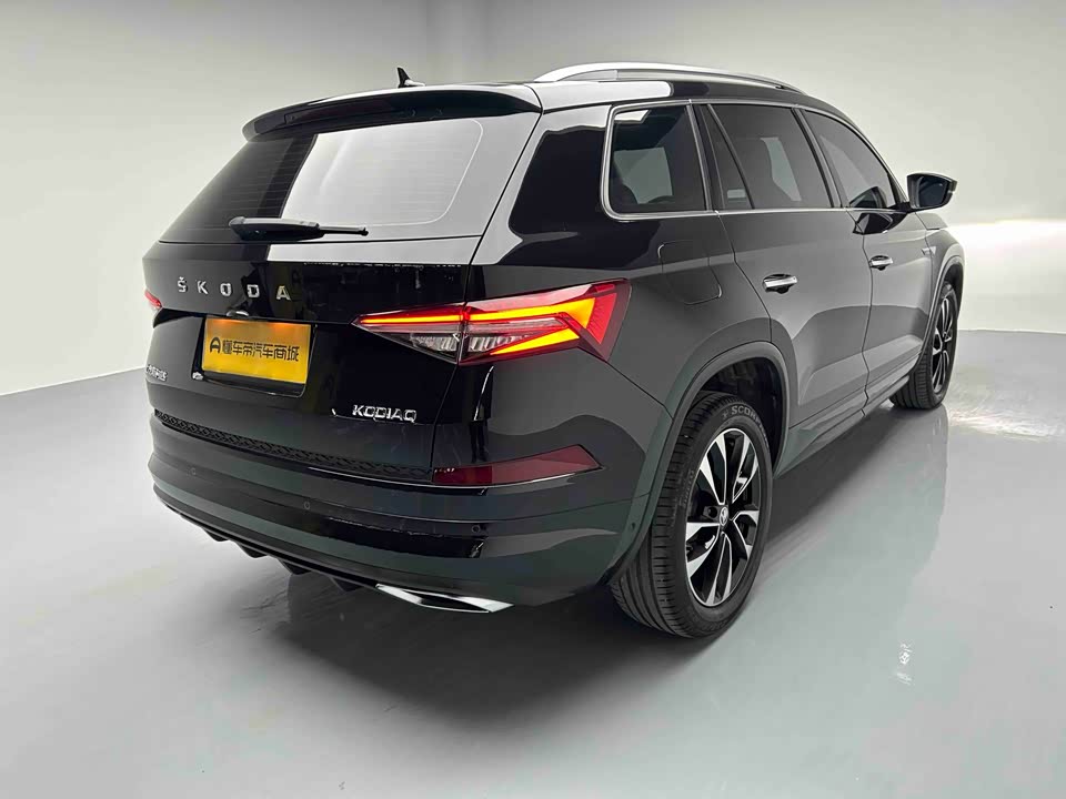 Skoda Kodiak