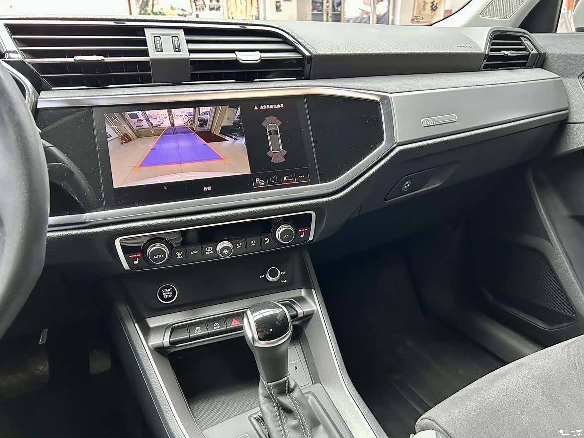 Audi Q3, 2023 17