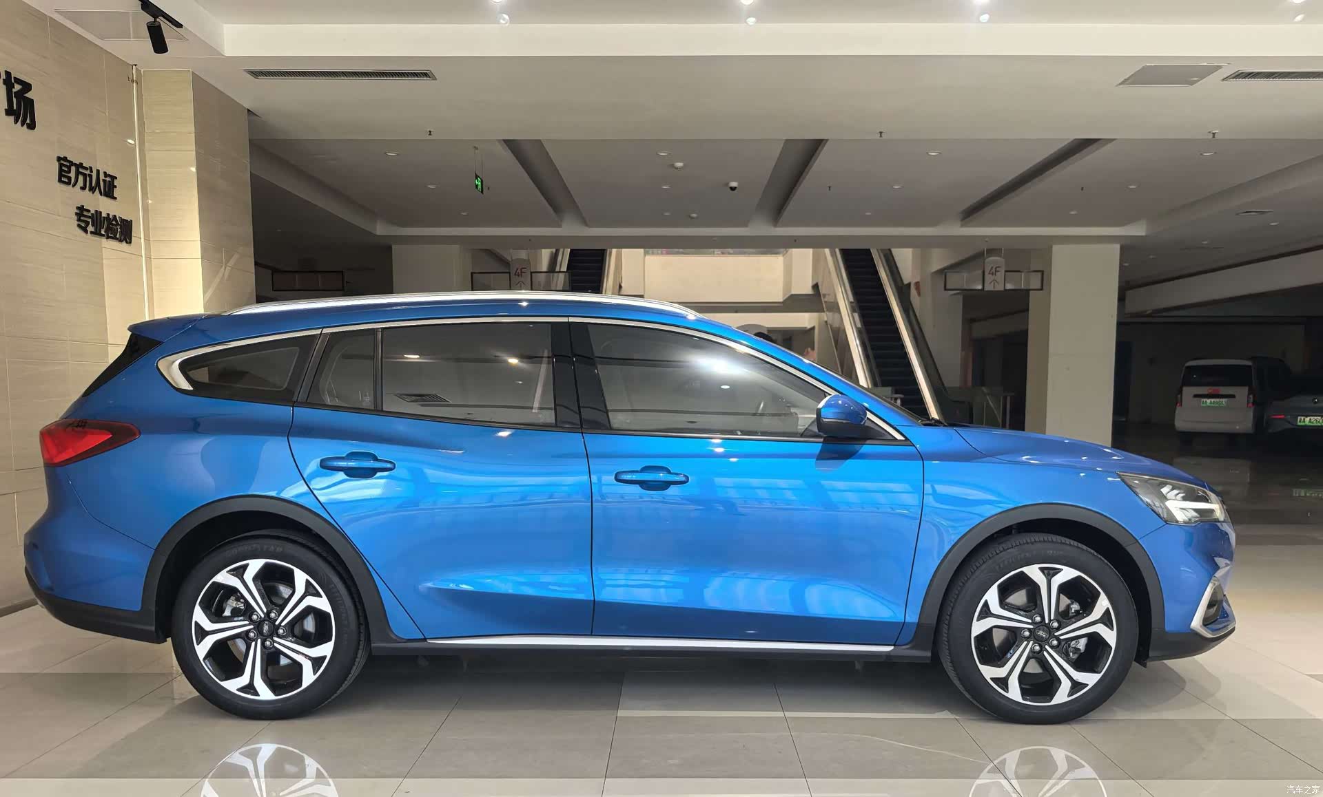 Ford Focus, 2021 4