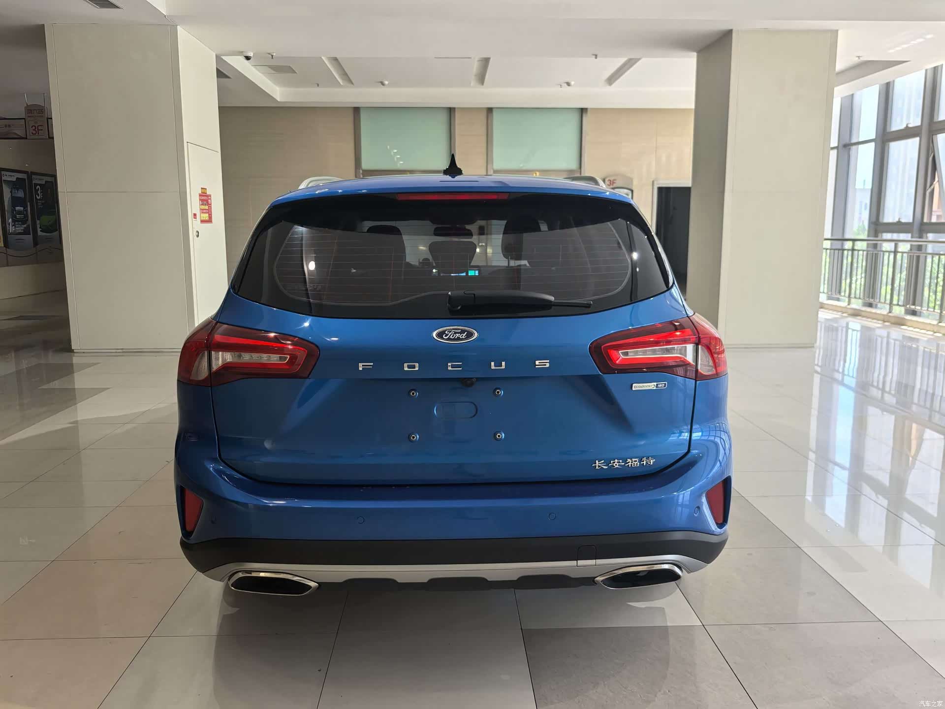 Ford Focus, 2021 14