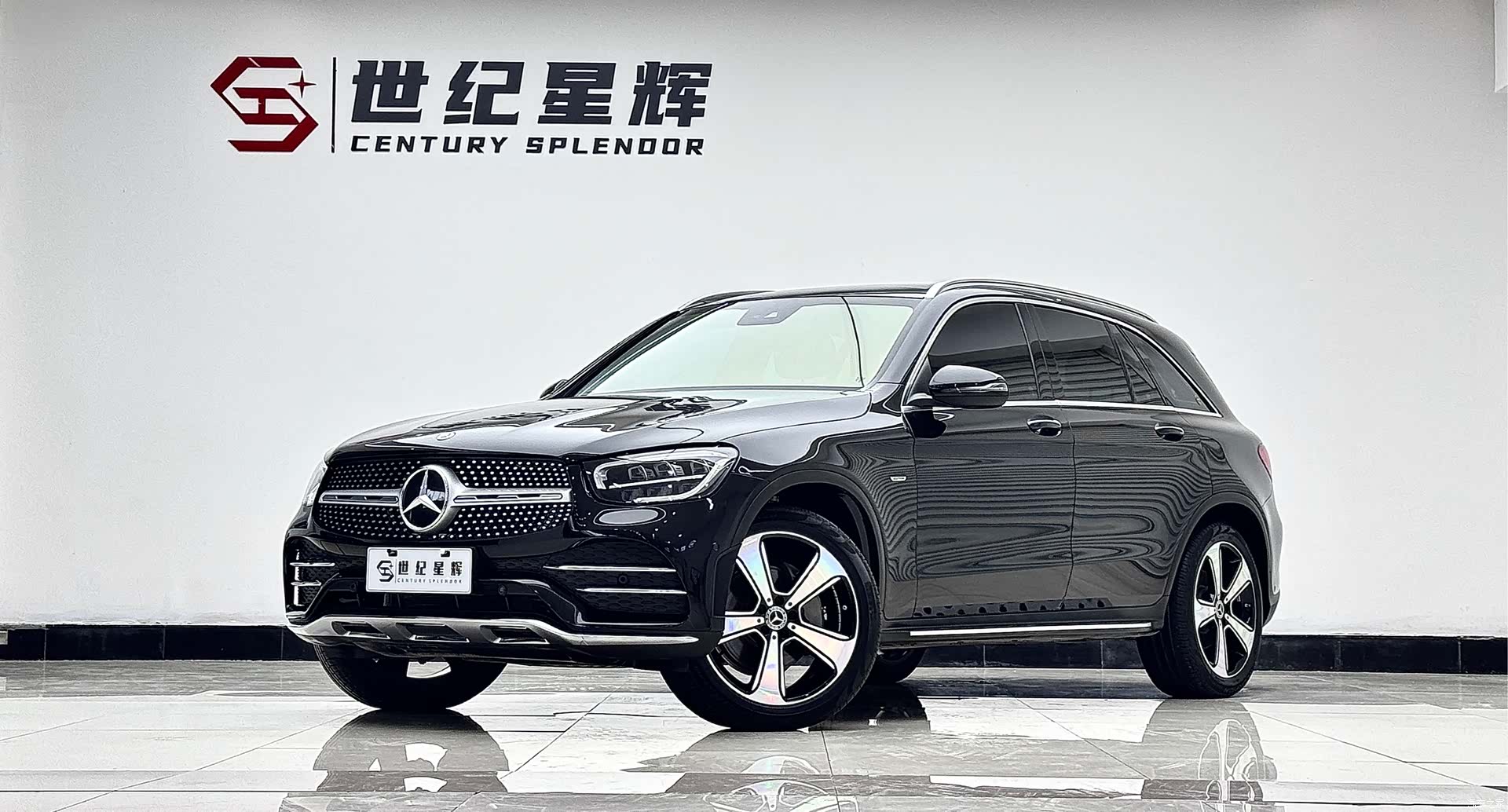 Mercedes-Benz GLC, 2023 1