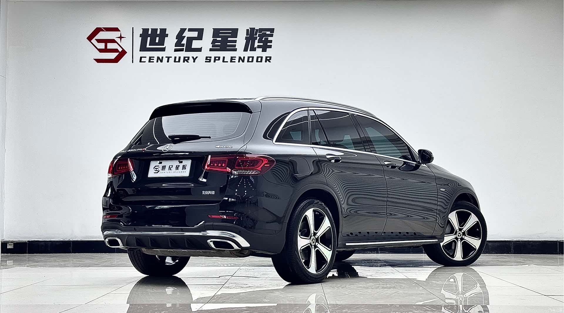 Mercedes-Benz GLC, 2023 4