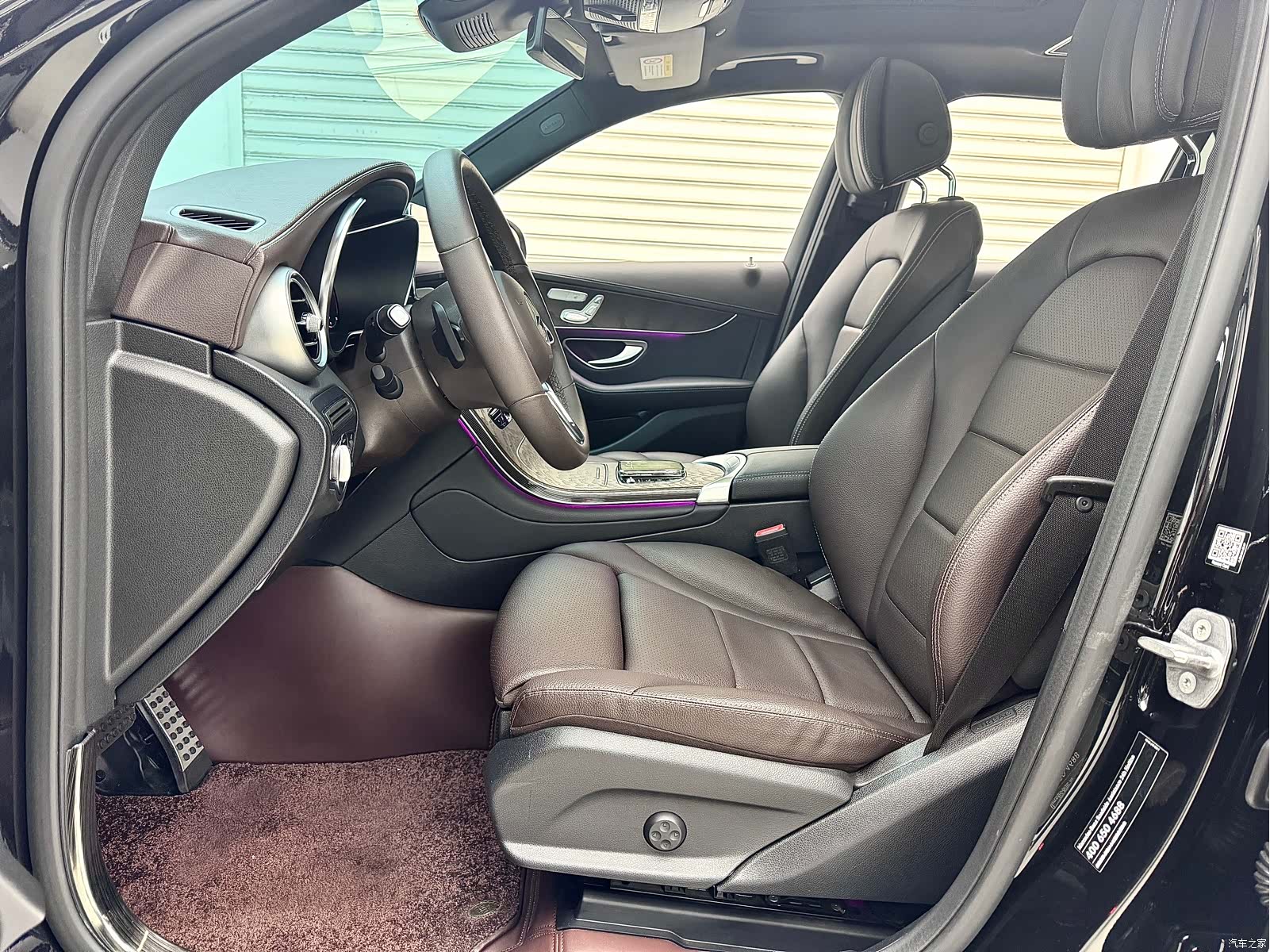 Mercedes-Benz GLC, 2023 11