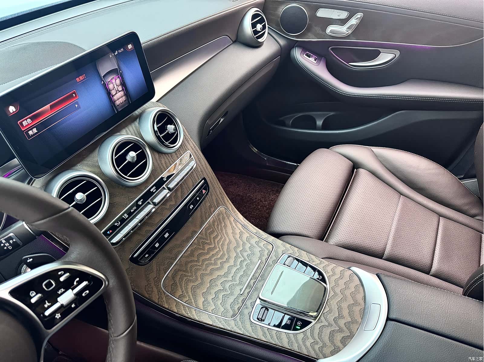 Mercedes-Benz GLC, 2023 18