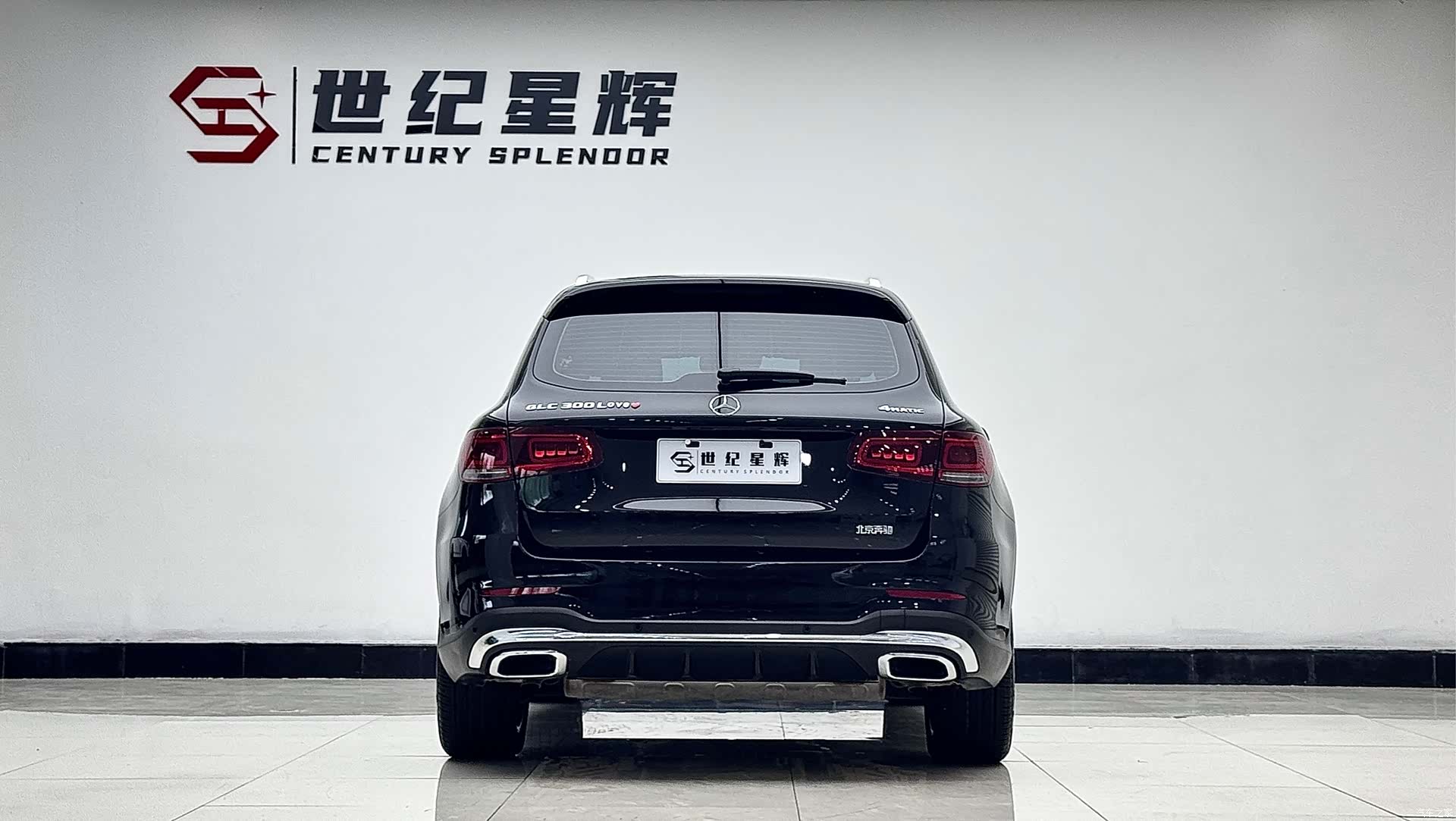 Mercedes-Benz GLC, 2023 6