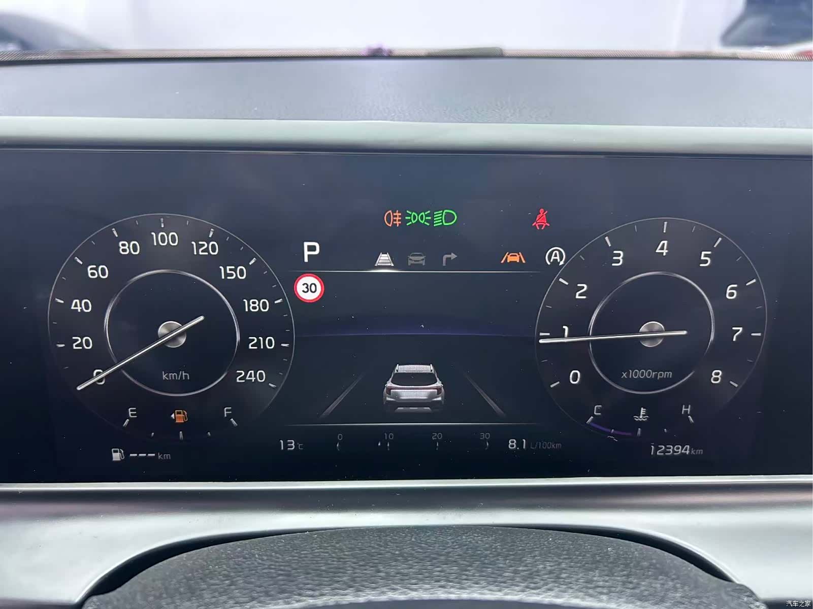 Kia Seltos, 2023 24