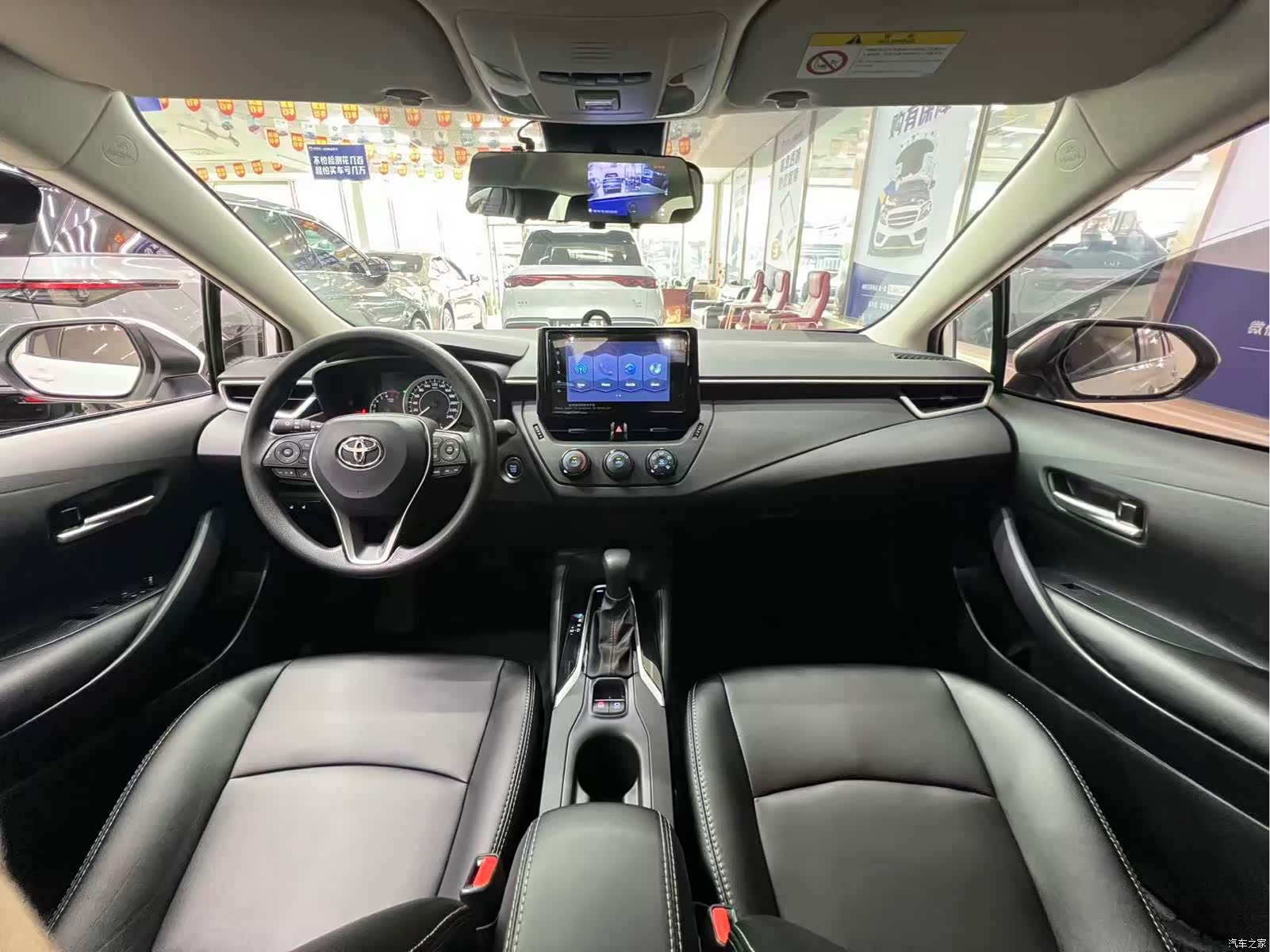 Toyota Corolla, 2021 8