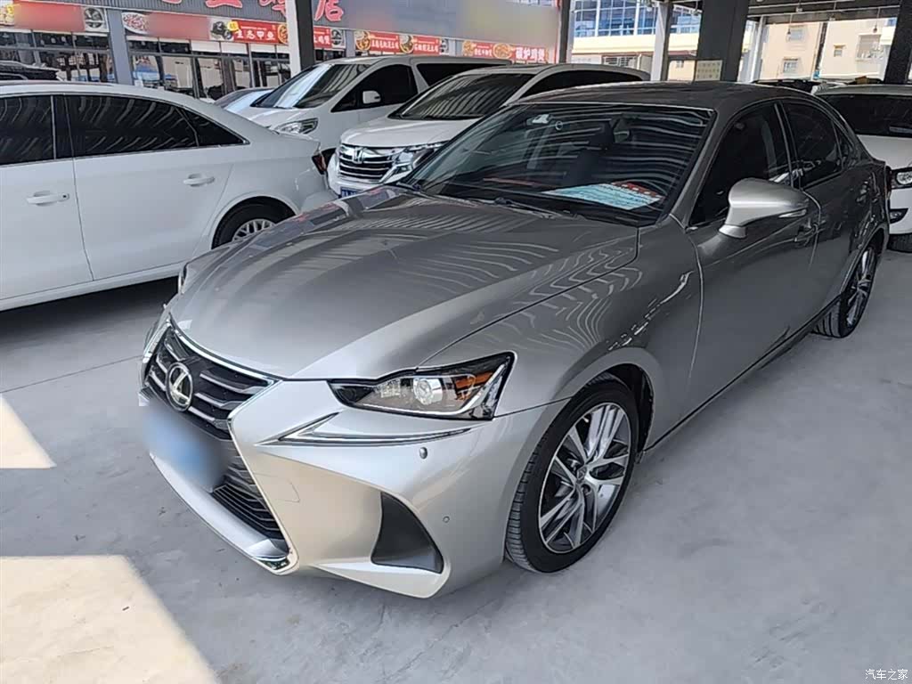 Lexus IS, 2017 2