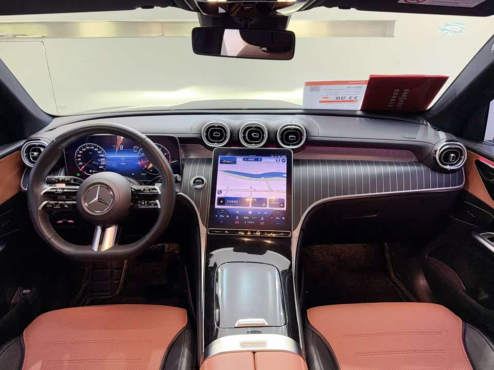 Mercedes-Benz GLC Mercedes-Benz GLC