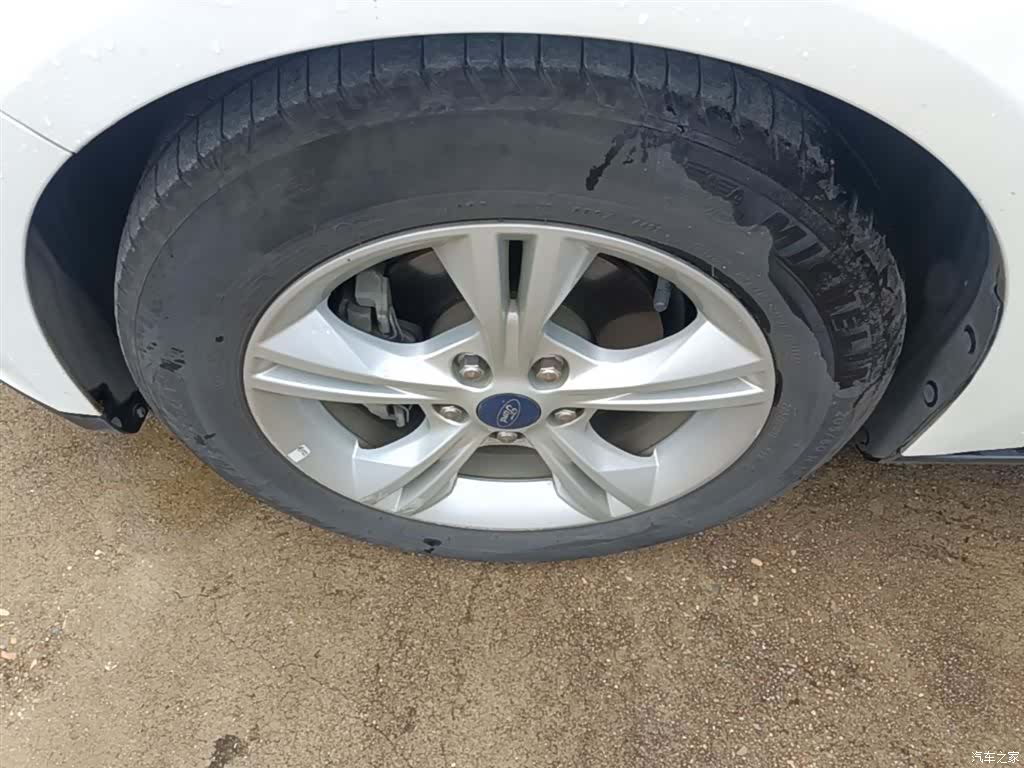 Ford Focus, 2017 23