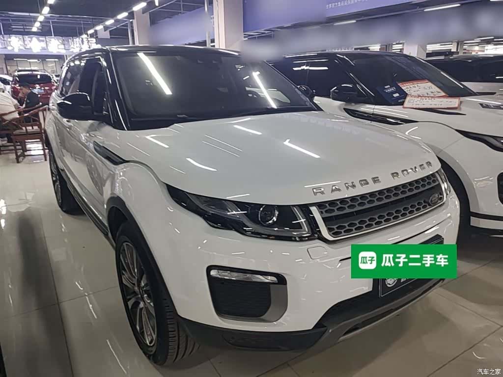 Land Rover Range Rover, 2017 4