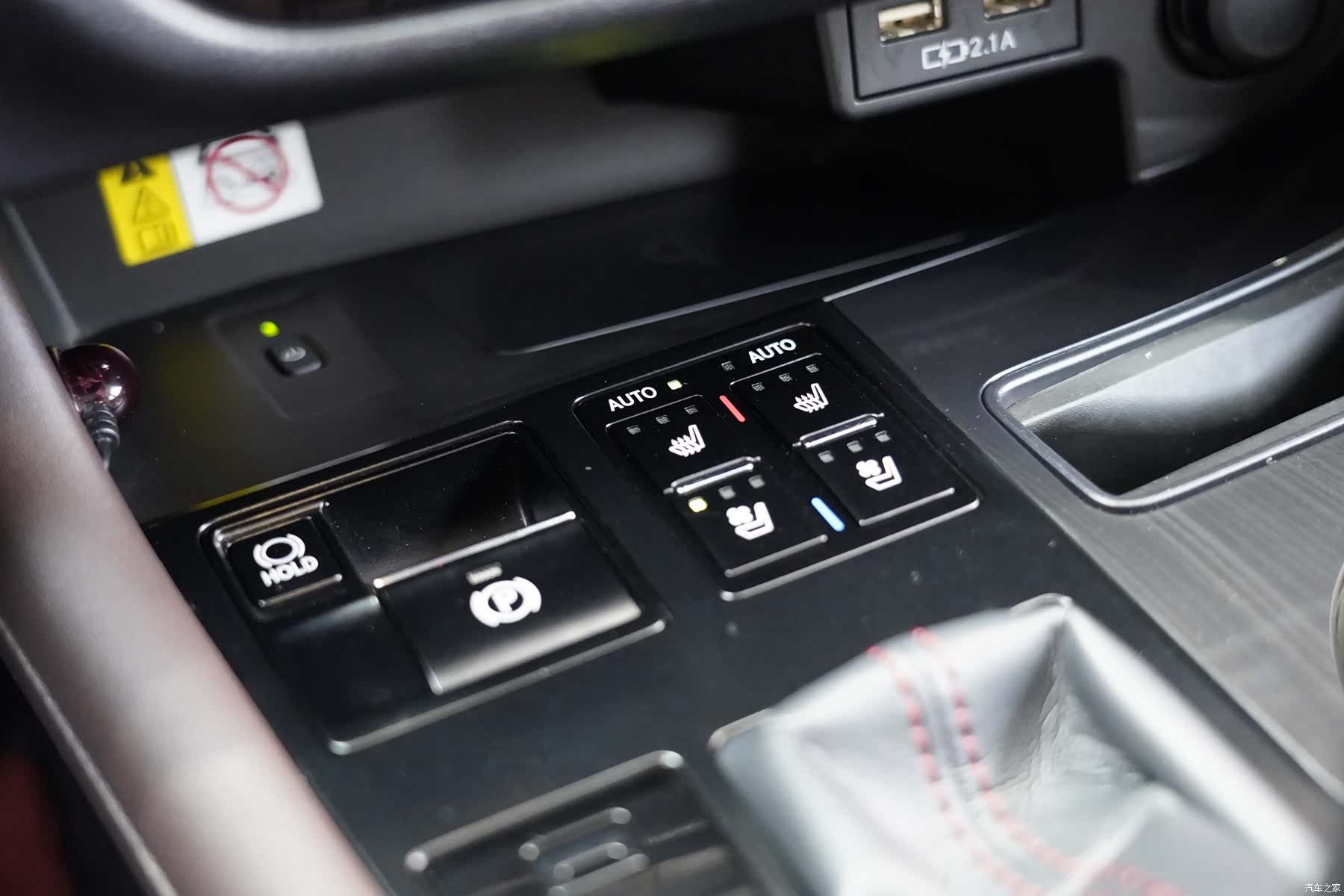 Lexus RX, 2021 16
