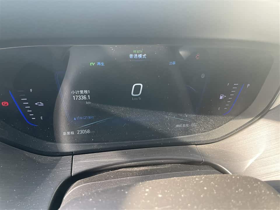 Buick Slightly blue 6