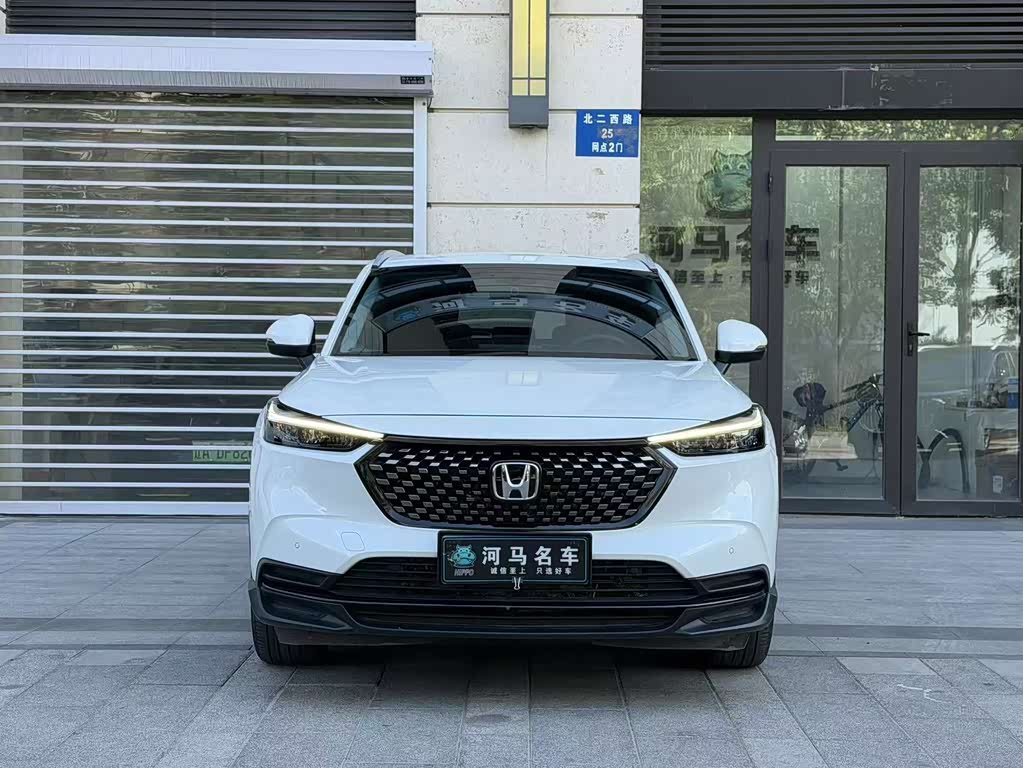 Honda XR-V