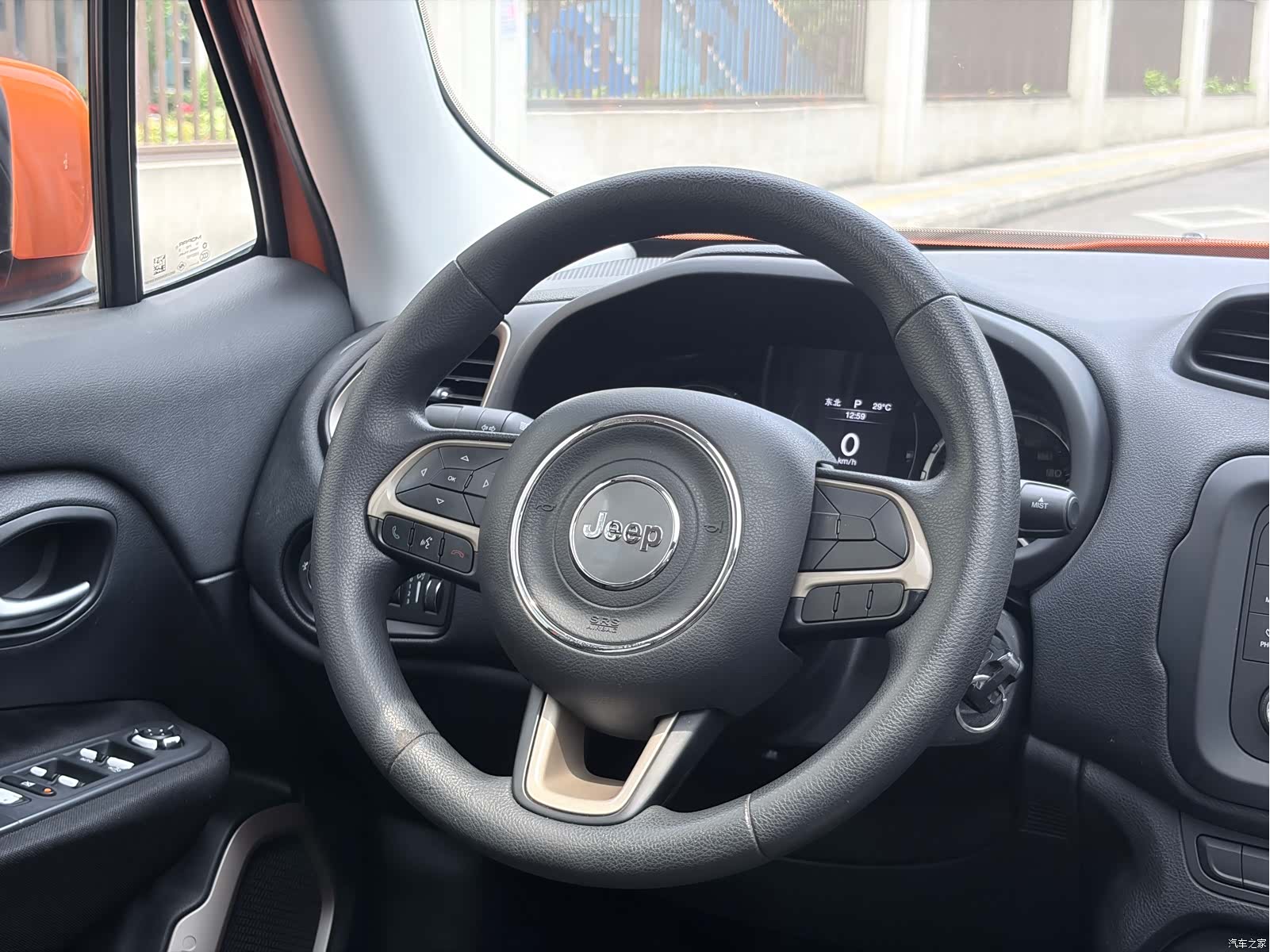 Jeep Renegade, 2016 19