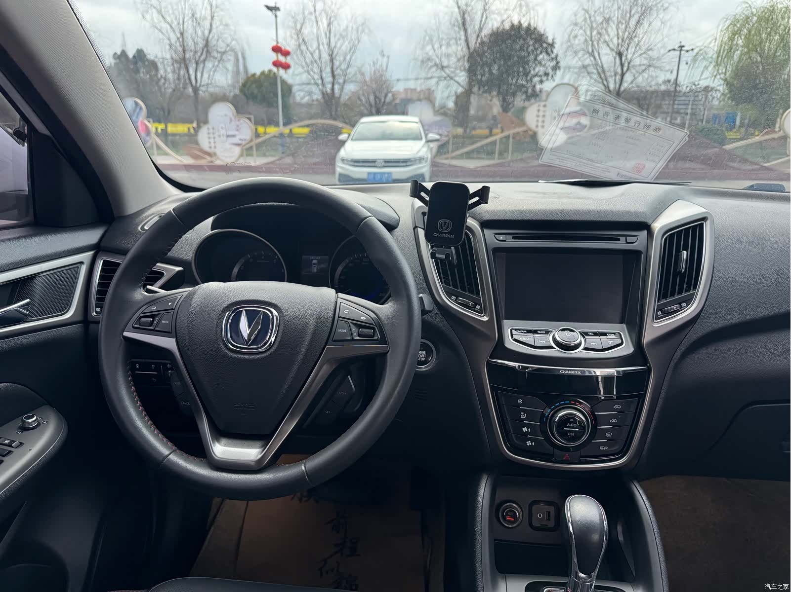 Changan CS75, 2016 17