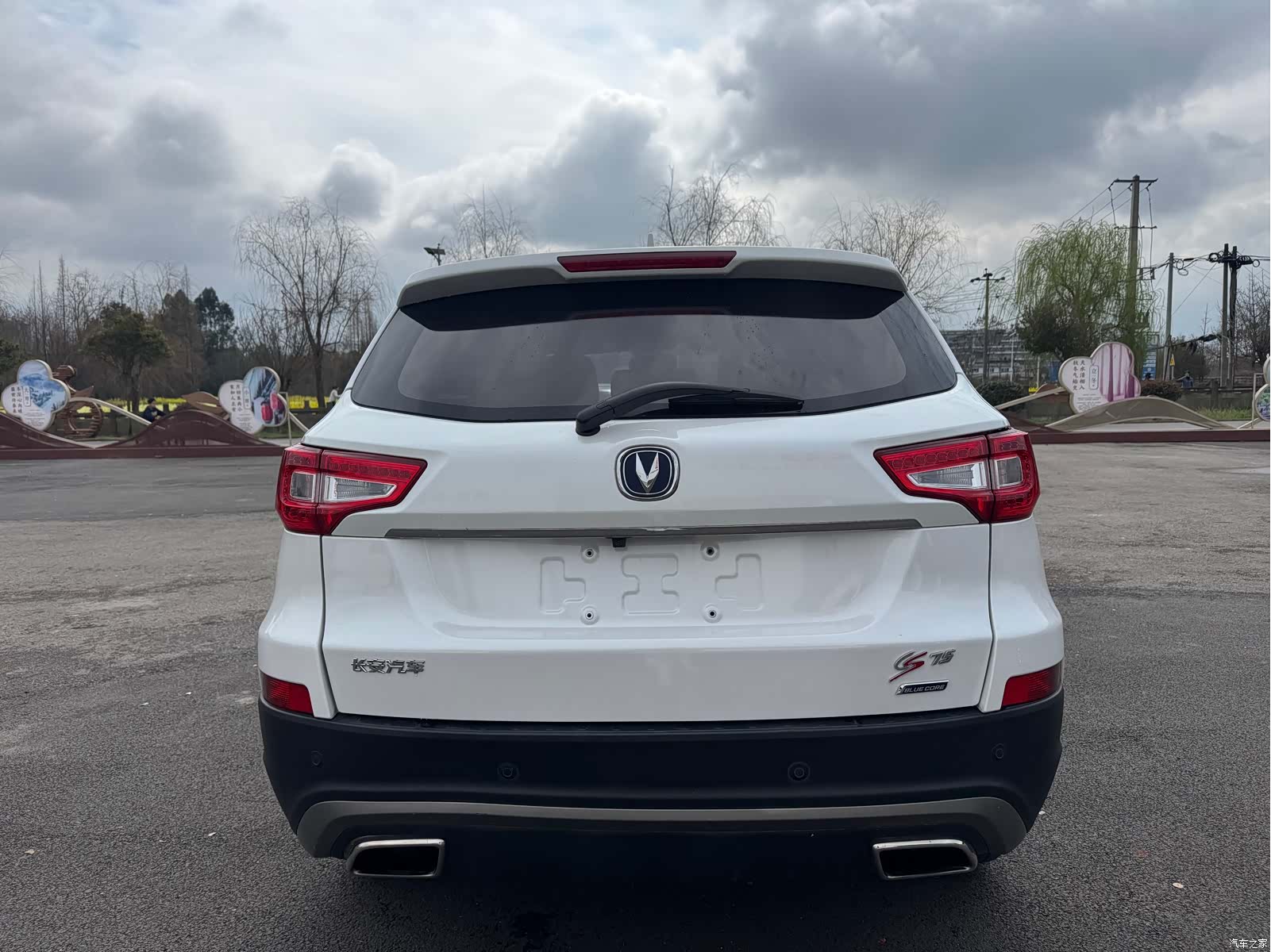 Changan CS75, 2016 6