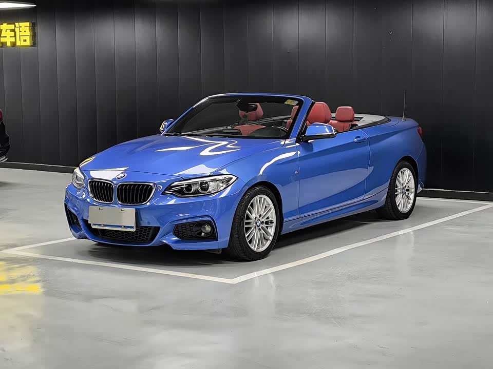 BMW 2 series