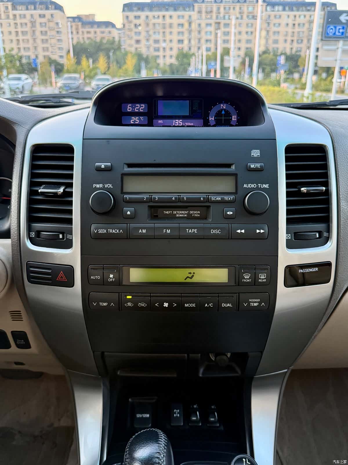Toyota Prado, 2007 15
