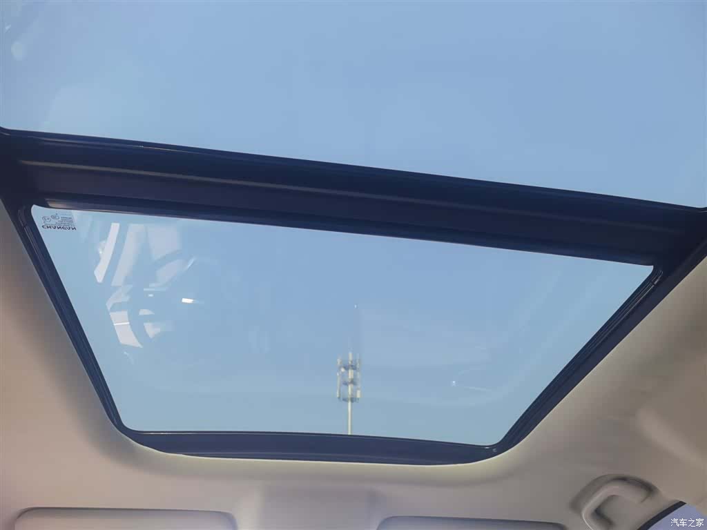 Changan VI, 2019 18