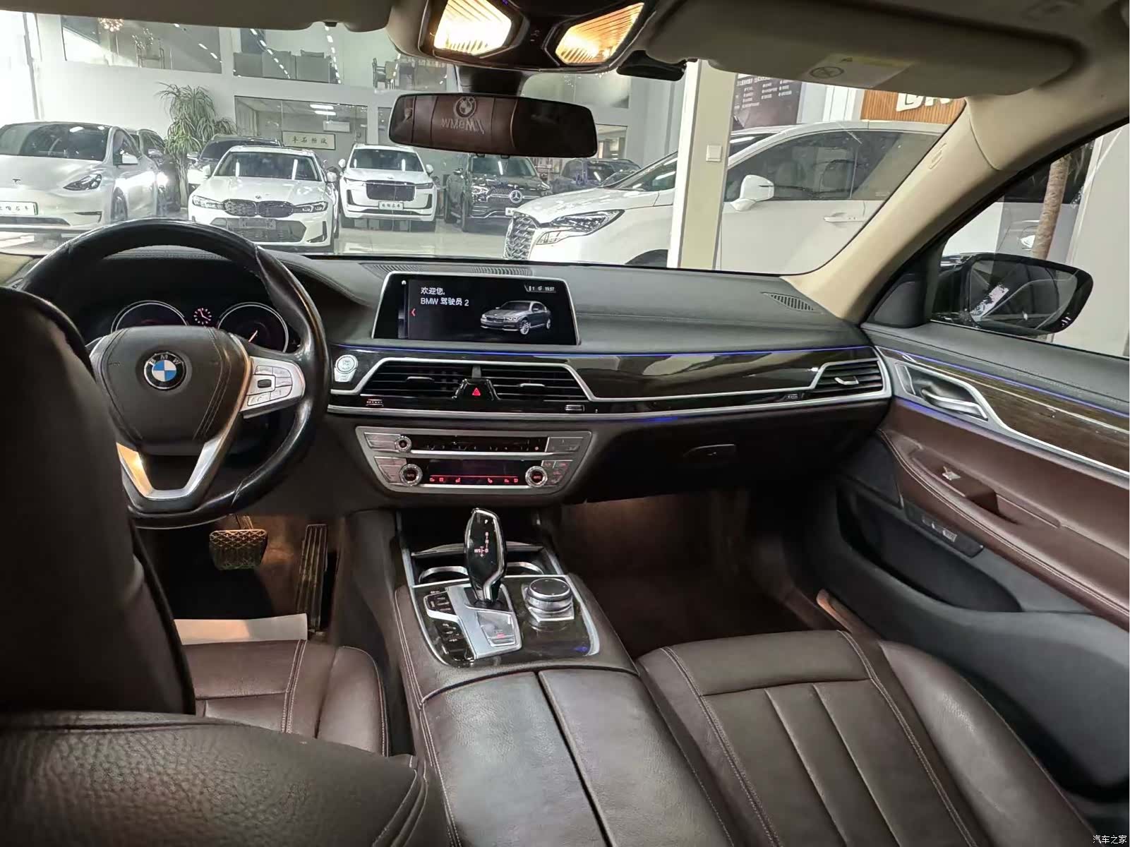 BMW 7 Series, 2018 11