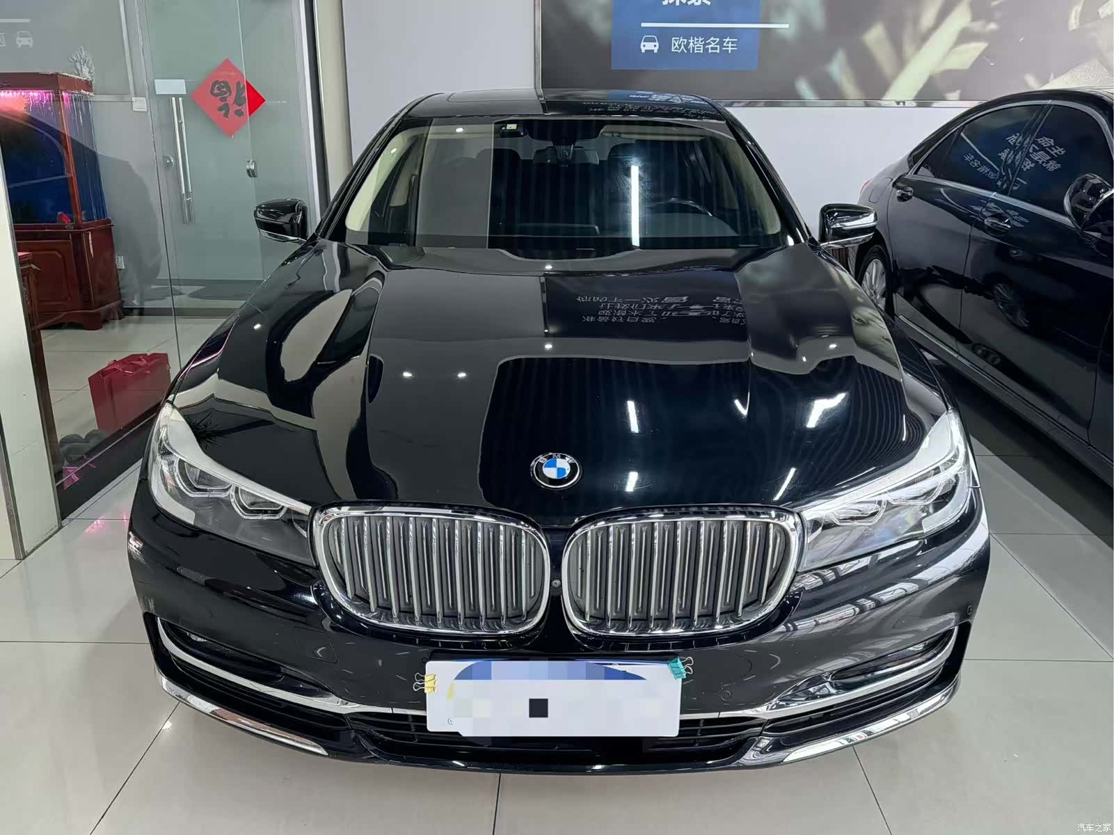 BMW 7 Series, 2018 2
