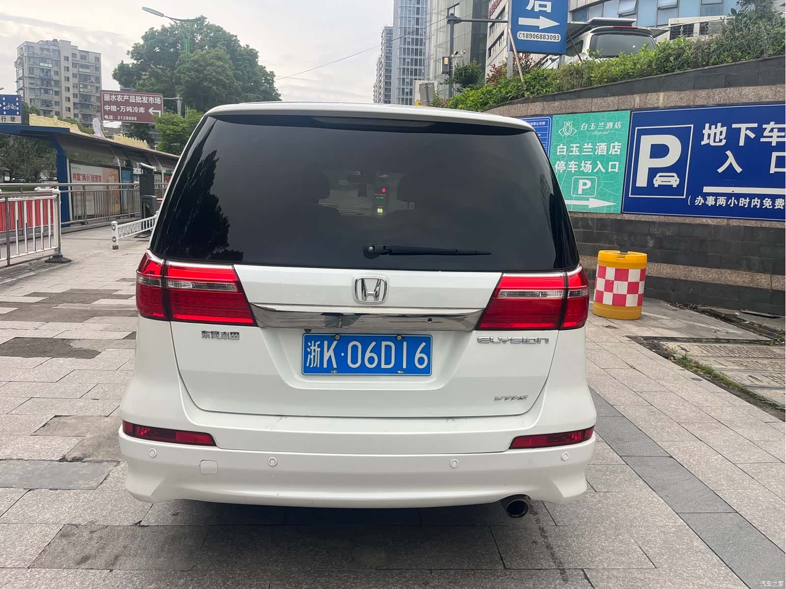 Honda Elysion, 2015 4