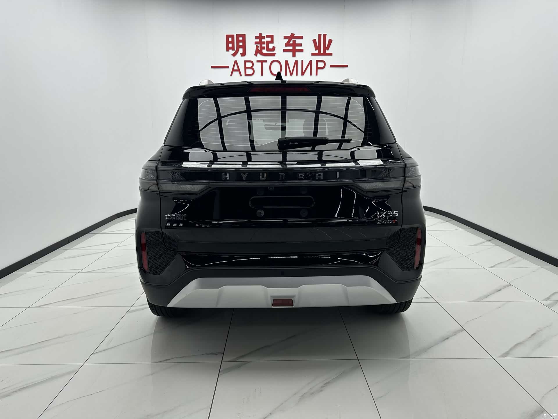Hyundai ix35, 2022 10