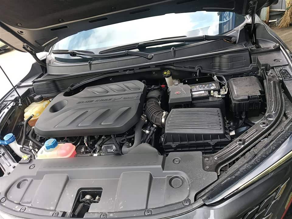 Changan UNI-T