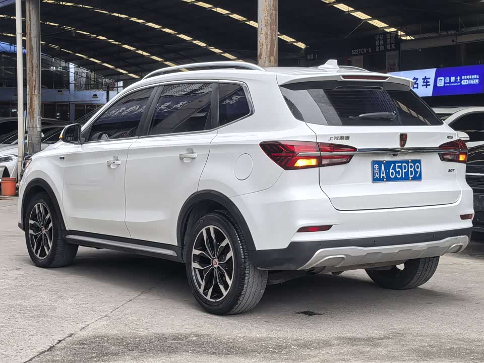 Roewe RX5