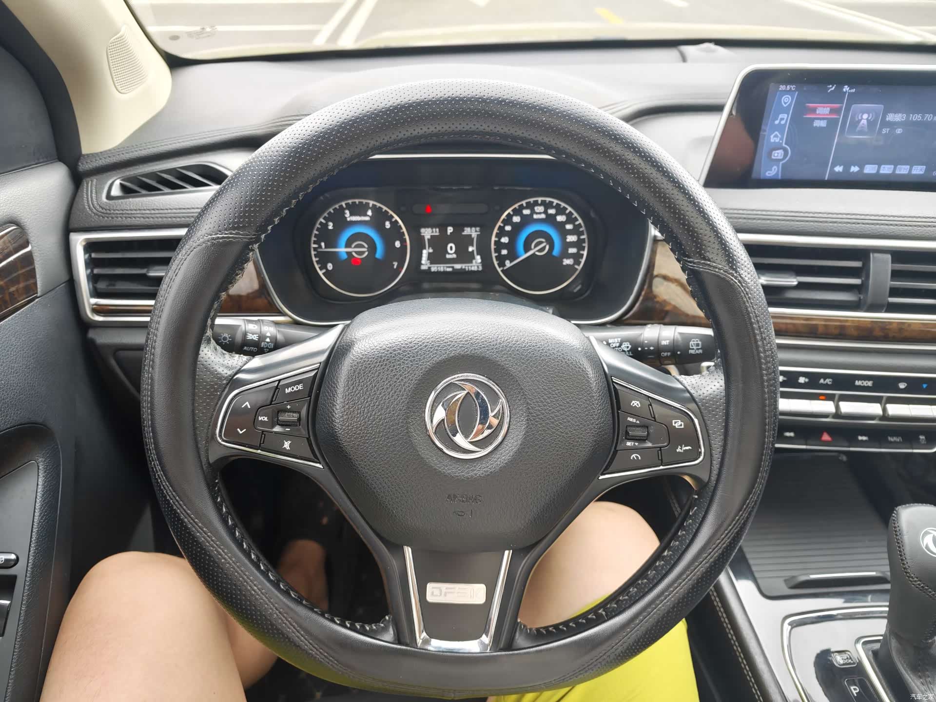 DongFeng 580, 2018 16