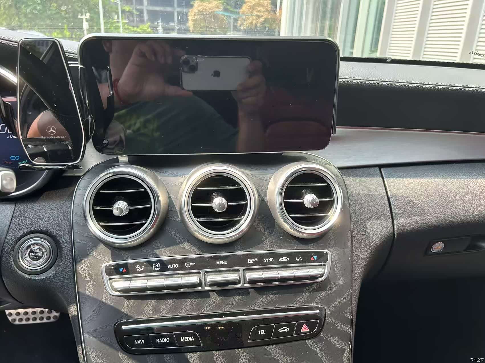 Mercedes-Benz C-Class, 2019 12