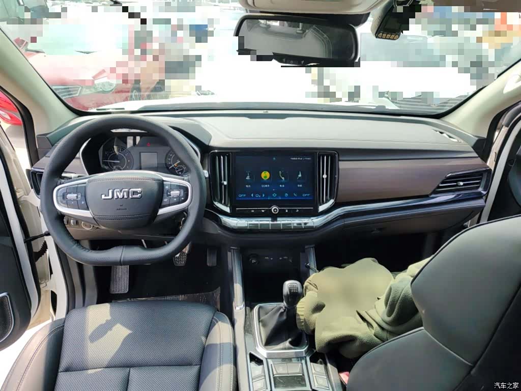 JMC 9, 2020 10