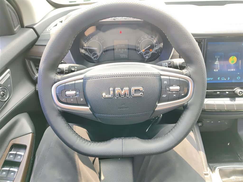 JMC 9, 2020 11