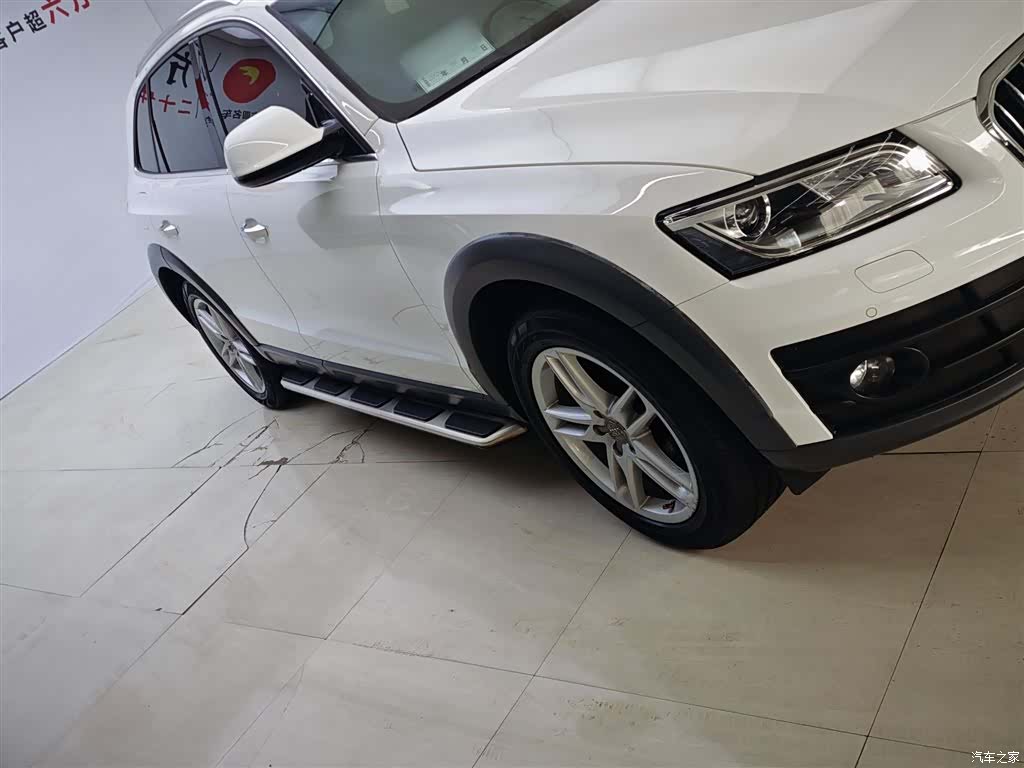 Audi Q5, 2017 7