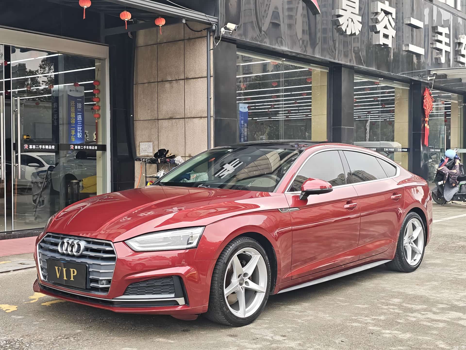 Audi A5, 2018 1