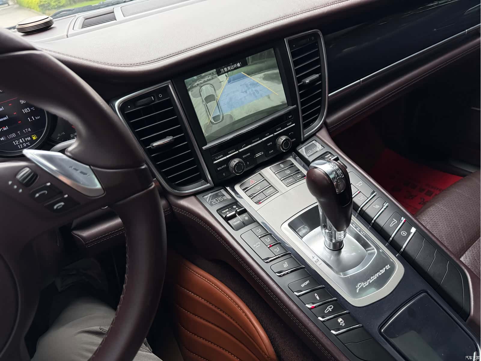 Porsche Panamera, 2012 32