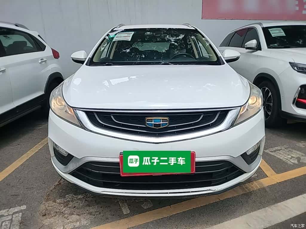 Geely Emgrand, 2016 3