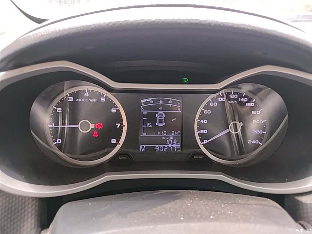 Geely Emgrand, 2016 12