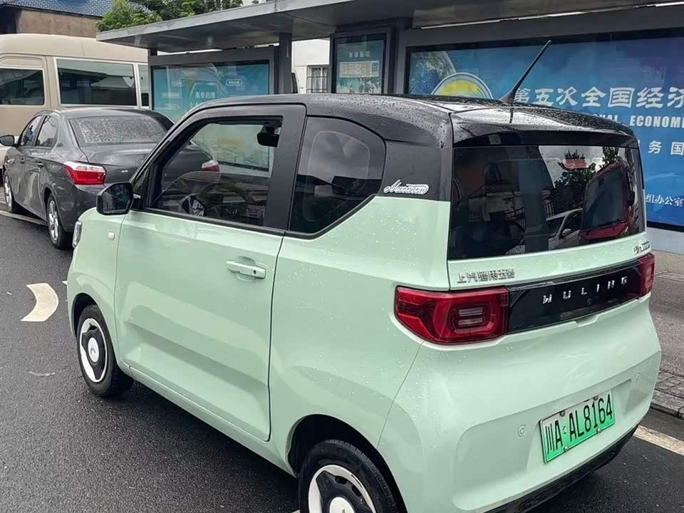 Wuling Hongguang MINIEV Wuling Hongguang MINIEV