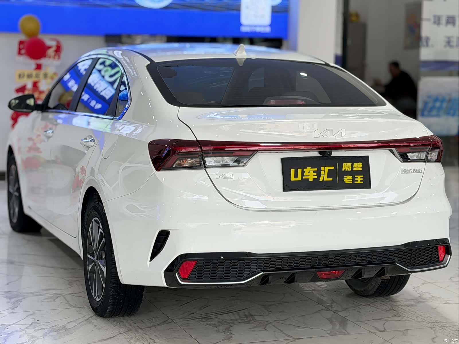 Kia K3, 2023 9