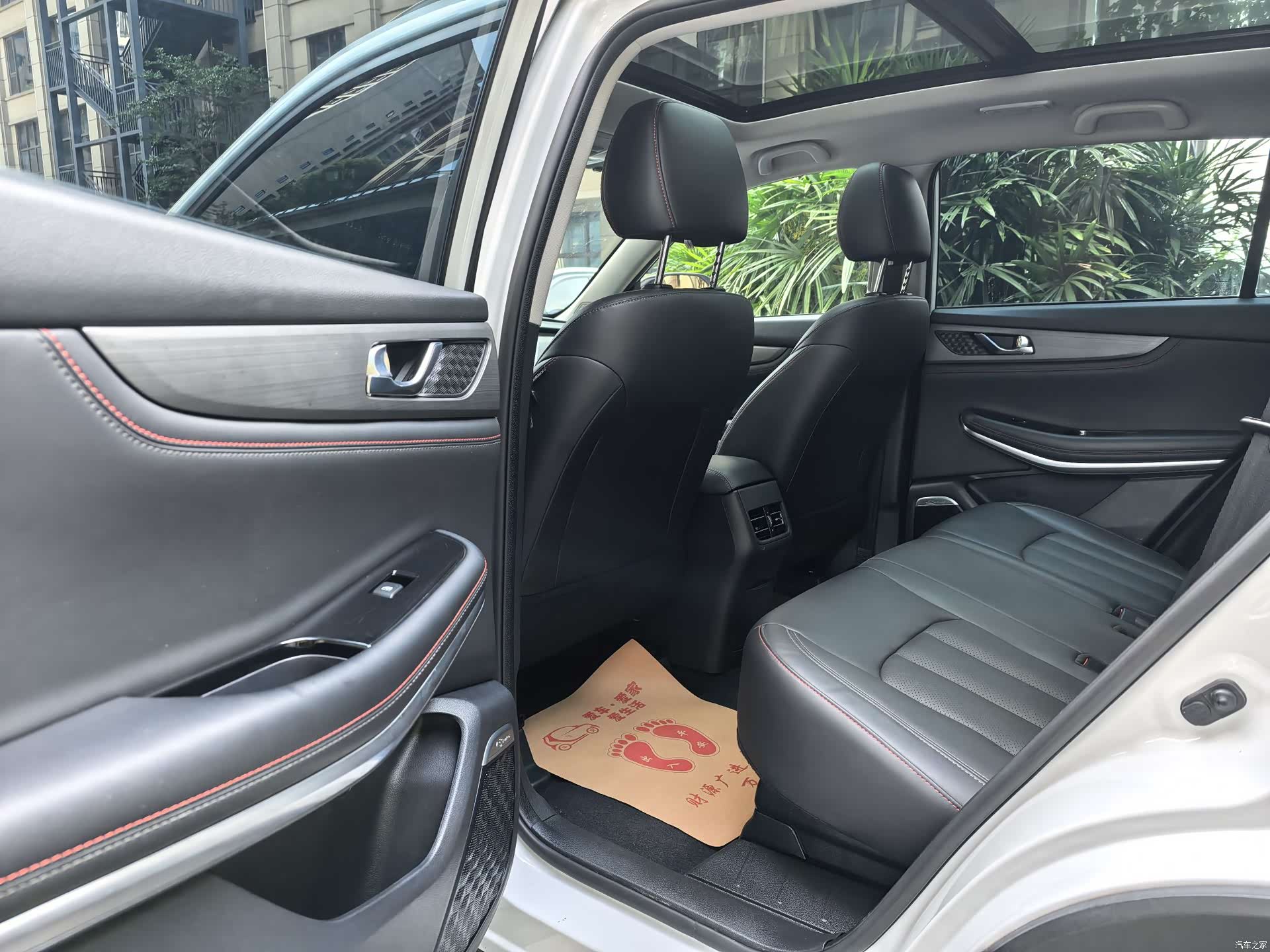 Changan CS75, 2022 6