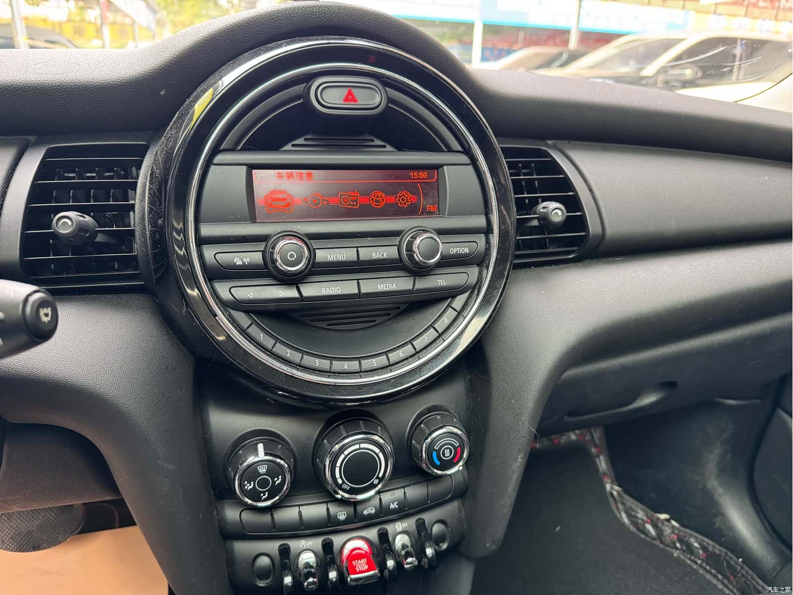 Mini ONE, 2015 8