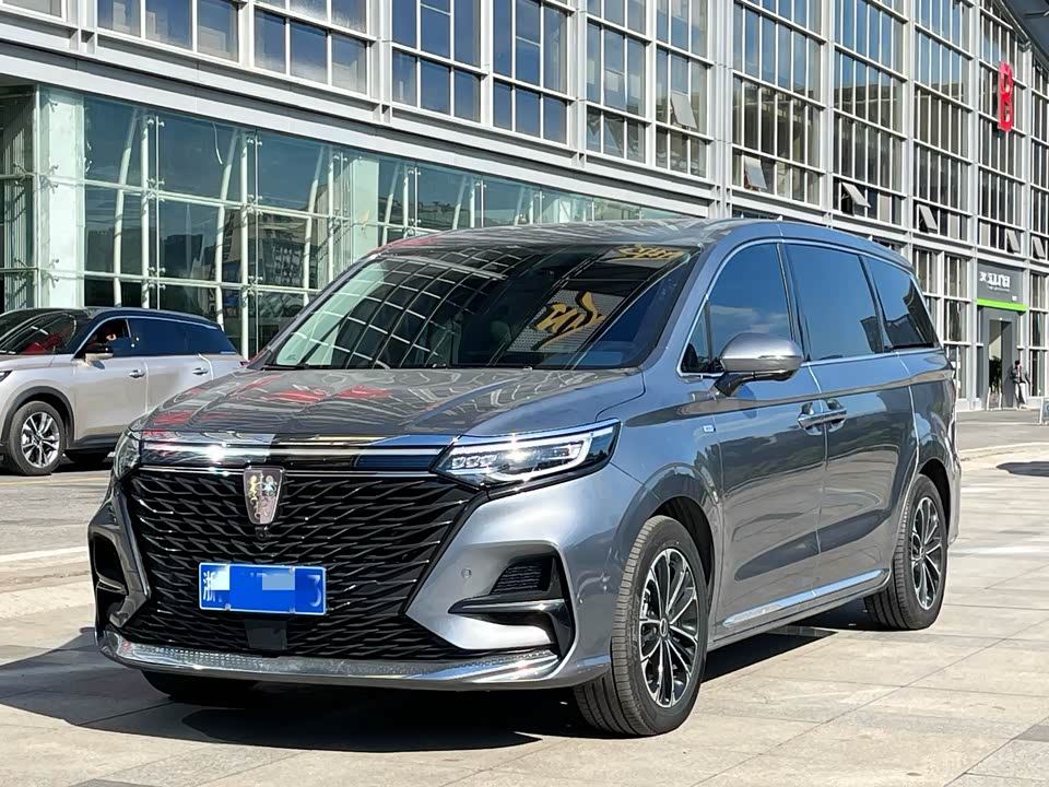 Roewe iMAX8