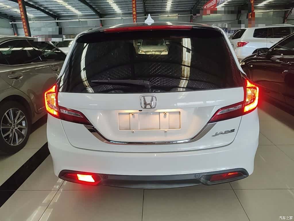 Honda Jade, 2015 6
