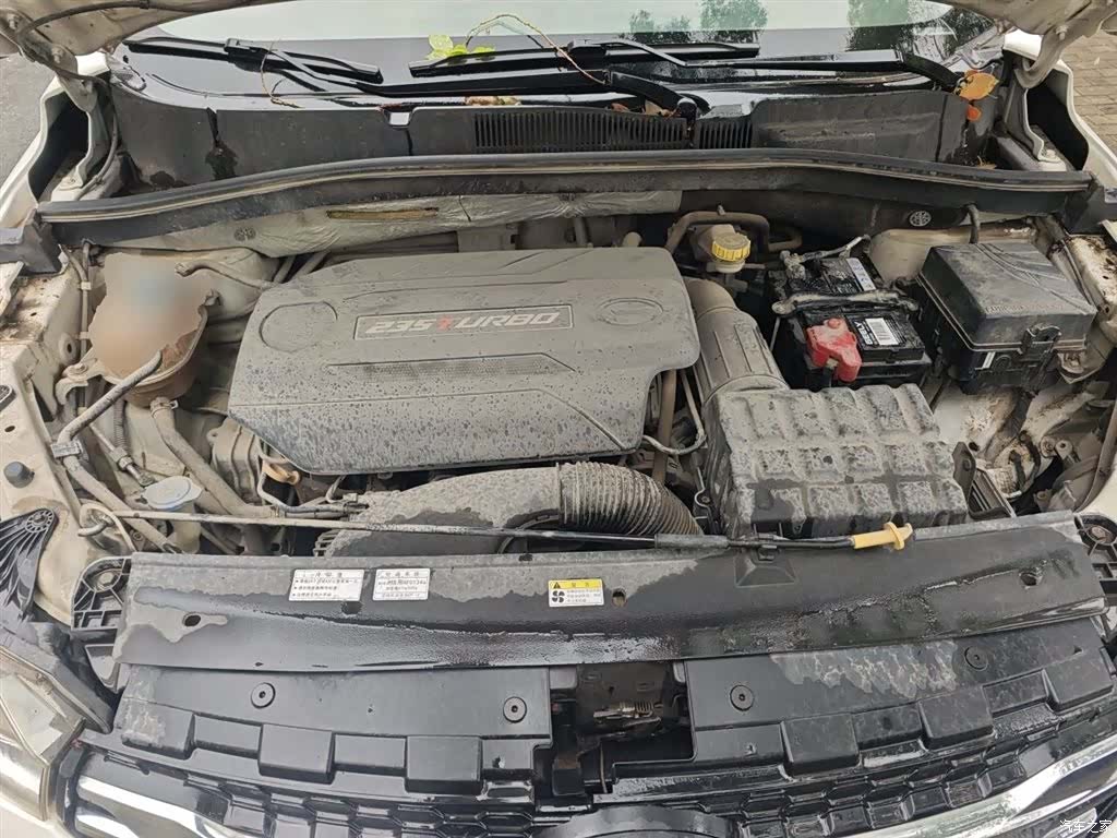 GAC GS4, 2016 11