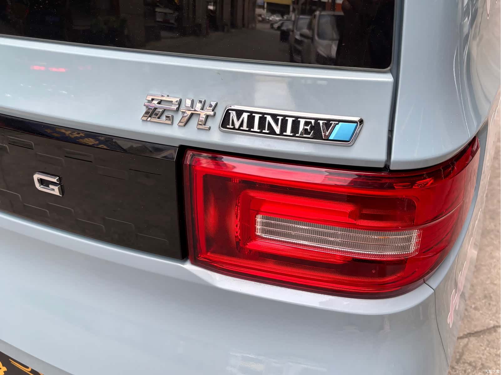 Wuling MINIEV, 2021 15