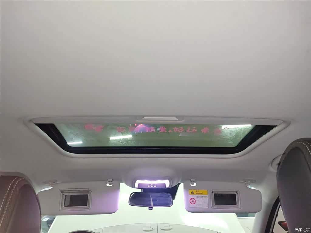 Buick Verano, 2023 18