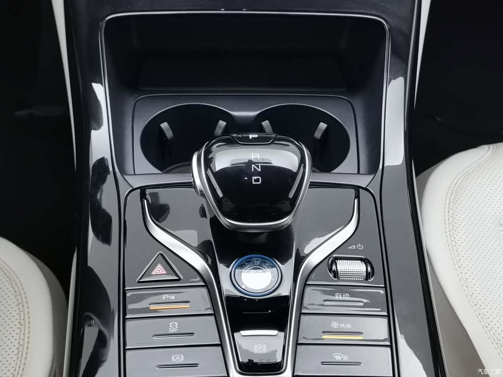 BYD Qin, 2024 13