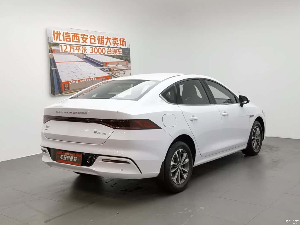 BYD Qin, 2024 2